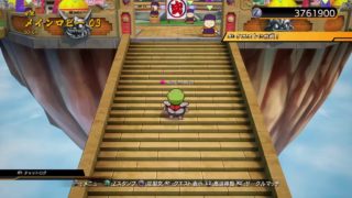 ドラゴンボールファイターズ＃20 ギニュークウラヤムチャでトレモ