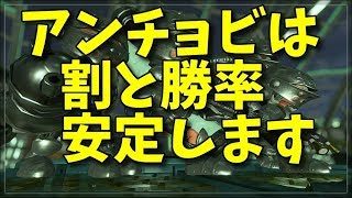 高台を取りに行け！アンチョビットゲームズ攻略！【スプラトゥーン2 ウデマエX】