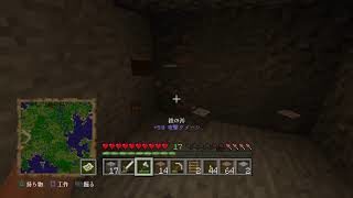 マインクラフト生放送＃3