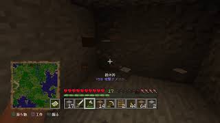 マインクラフト生放送＃3