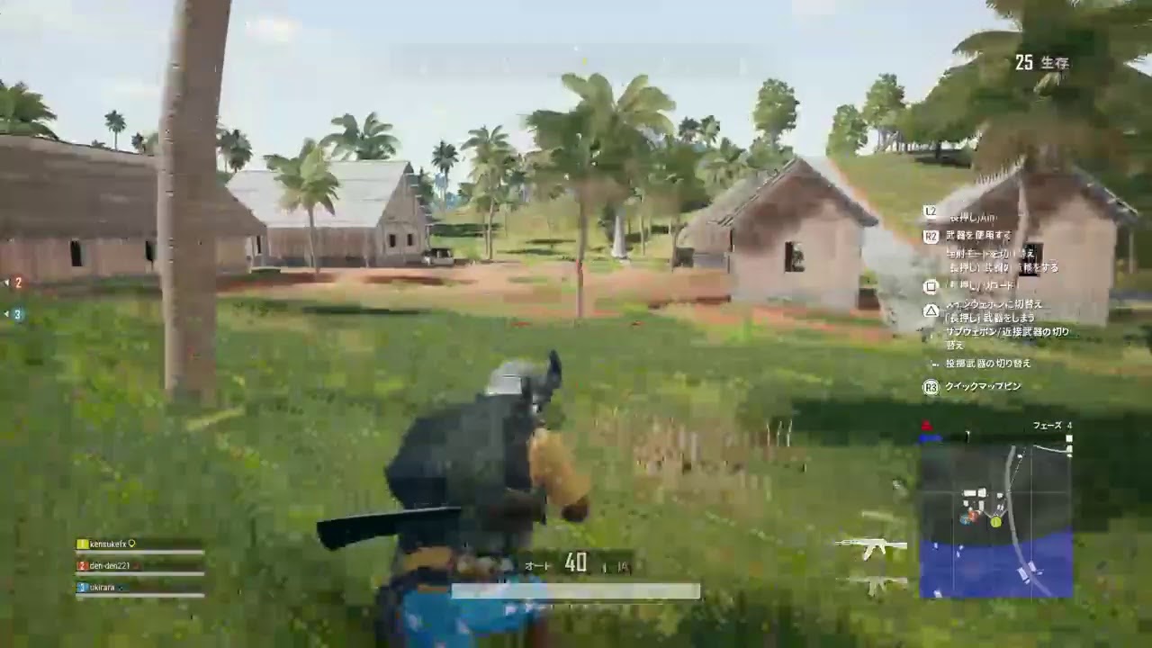 ［PUBG ］ #11 楽しくデュオ～スクワッド pubg ゲーム実況