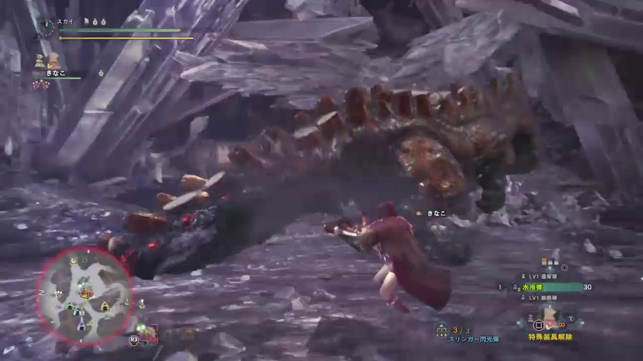 モンスターハンターワールド