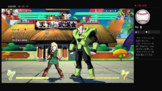 DBFZ非公式ファイターズロビー#10 大貫晋也(オオヌキ）さんがいつ風邪になってもいいように実況日本一を目指す配信