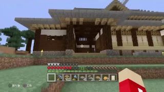 陽光が行くマインクラフトの旅 Part 27