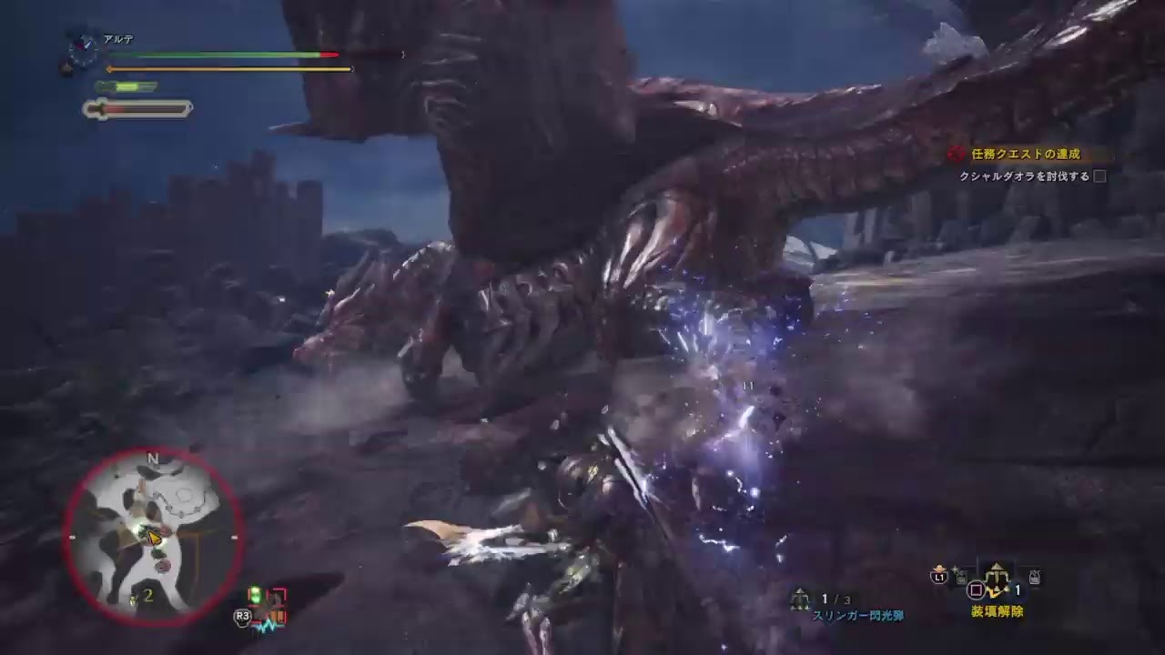 モンスターハンターワールド実況怠けるな！動け!そして狩れそれがハンターストーリークリア目指してサブキャラ太刀縛り実況プレイ17aaaaa(多分最終回)