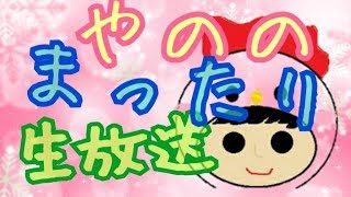 [スプラトゥーン2]フォトナのアプデがおわったらやめます！※概要欄見てね