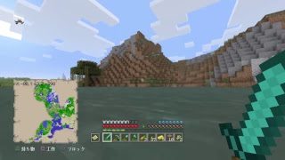 マインクラフト　サバイバルを一から