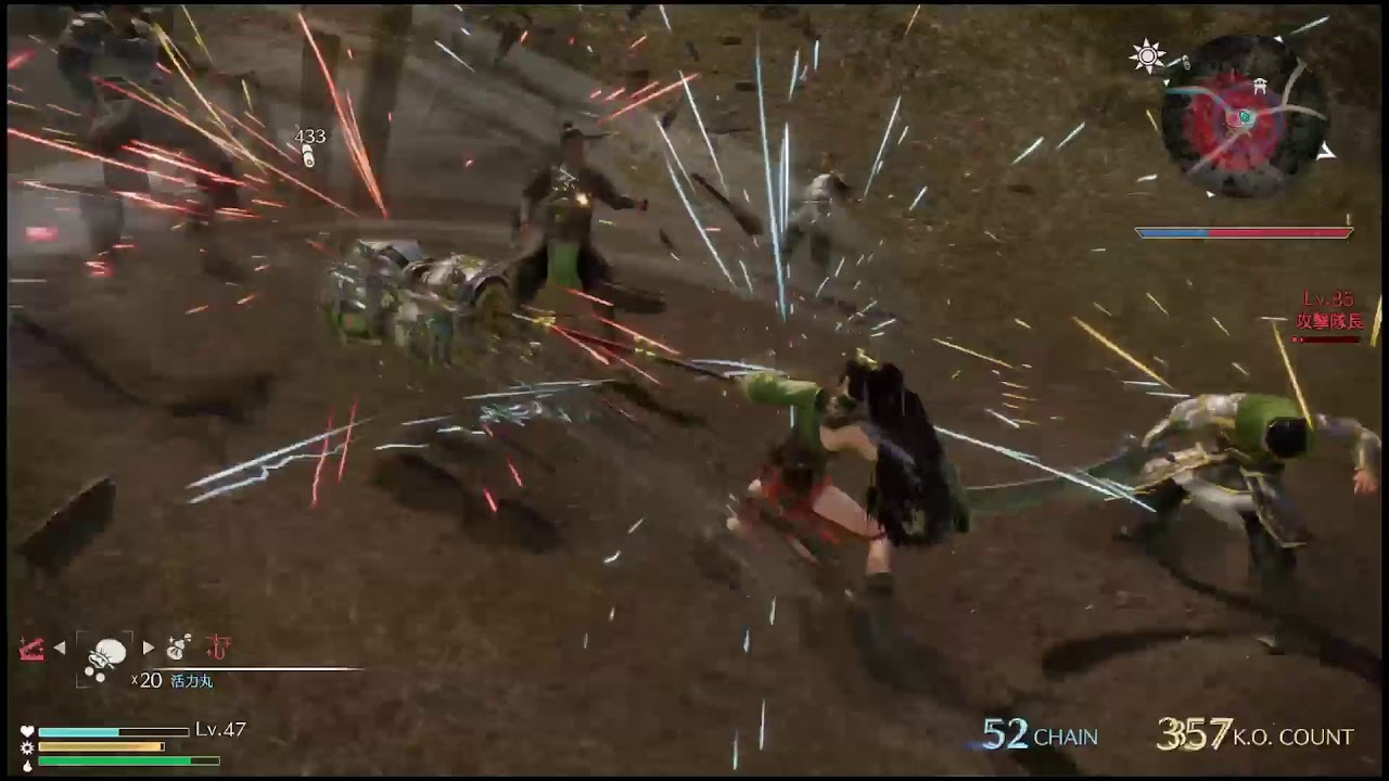 真・三國無双8 気ままにぎんぺー新武器プレイ