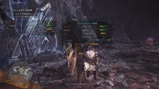 モンスターハンター：ワールド_20190422004633