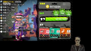 ◆新武器◆スプラトゥーン2テスト配信◆生死問ワズ◆
