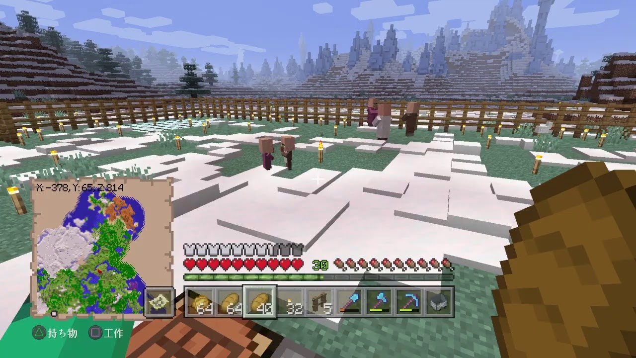 ［マインクラフト PS4］淡々と作業する part11