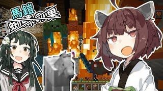 【マインクラフト】きりたんの豆腐増築大作戦！part１１【VOICEROID実況】