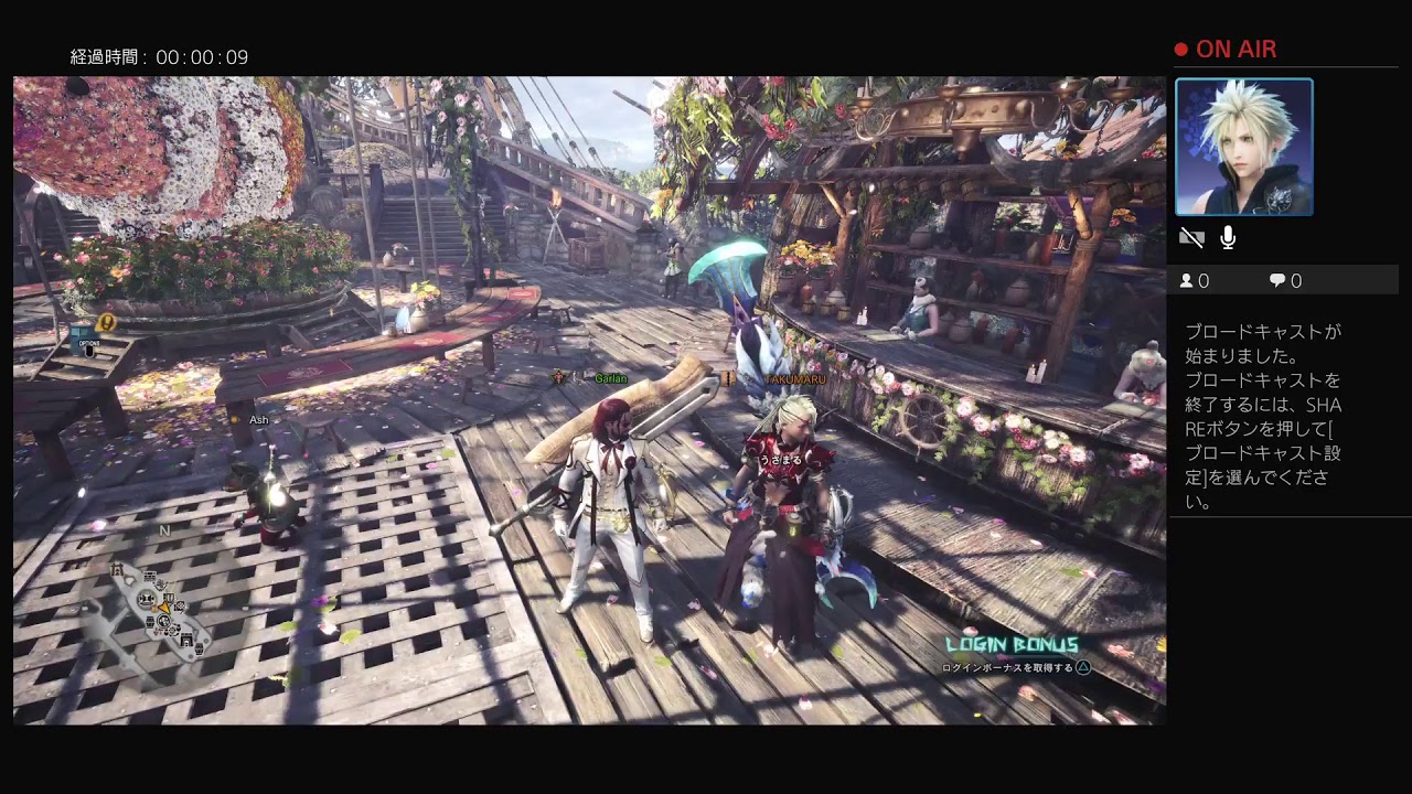 【MHW】モンスターハンターワールド　マムタロト　視聴者参加型　トウヤと愉快な仲間たち♪【PS4 pro】