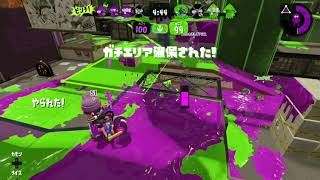 エリアでわかば持ってたらなんか勝てる！【スプラトゥーン2】