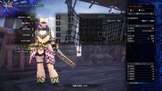 初見さん大歓迎！【モンハン実況】モンスターハンターワールド　MHW※概要欄必読！