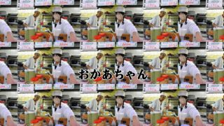 【MHW】おかあちゃんのモンスターハンターワールド【その43】