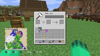 ［マインクラフト PS4］淡々と作業する part13