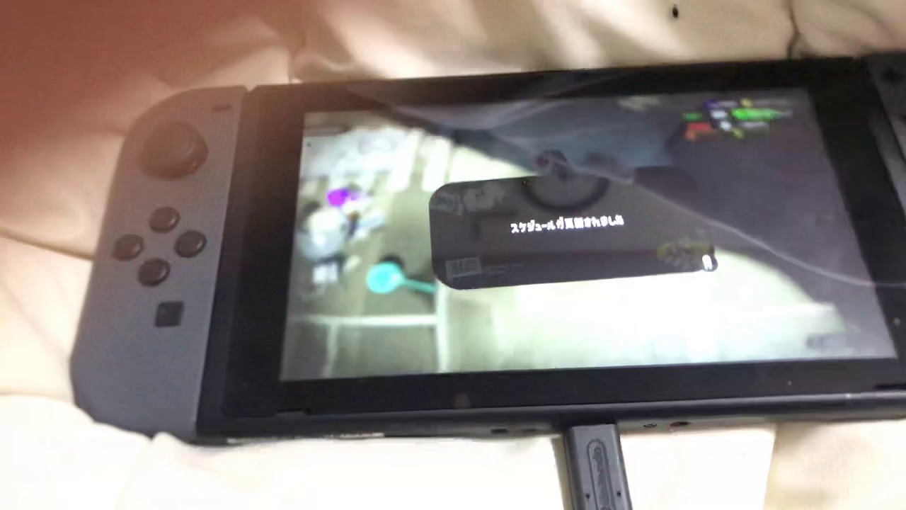 カムシンの妹がやるスプラトゥーン2