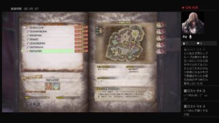 [モンスターハンターワールド]アステラ祭に向けてお手伝い致します！初心者、初見様大歓迎！じぃのモンハン雑談配信視聴者参加型！