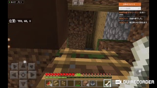 マインクラフトBE[視聴者参加型]皆で仲良くサバイバル#49