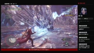 ラスボスに挑みます！[モンスターハンターワールド] 雄也の狩り活 Part5 [生配信]