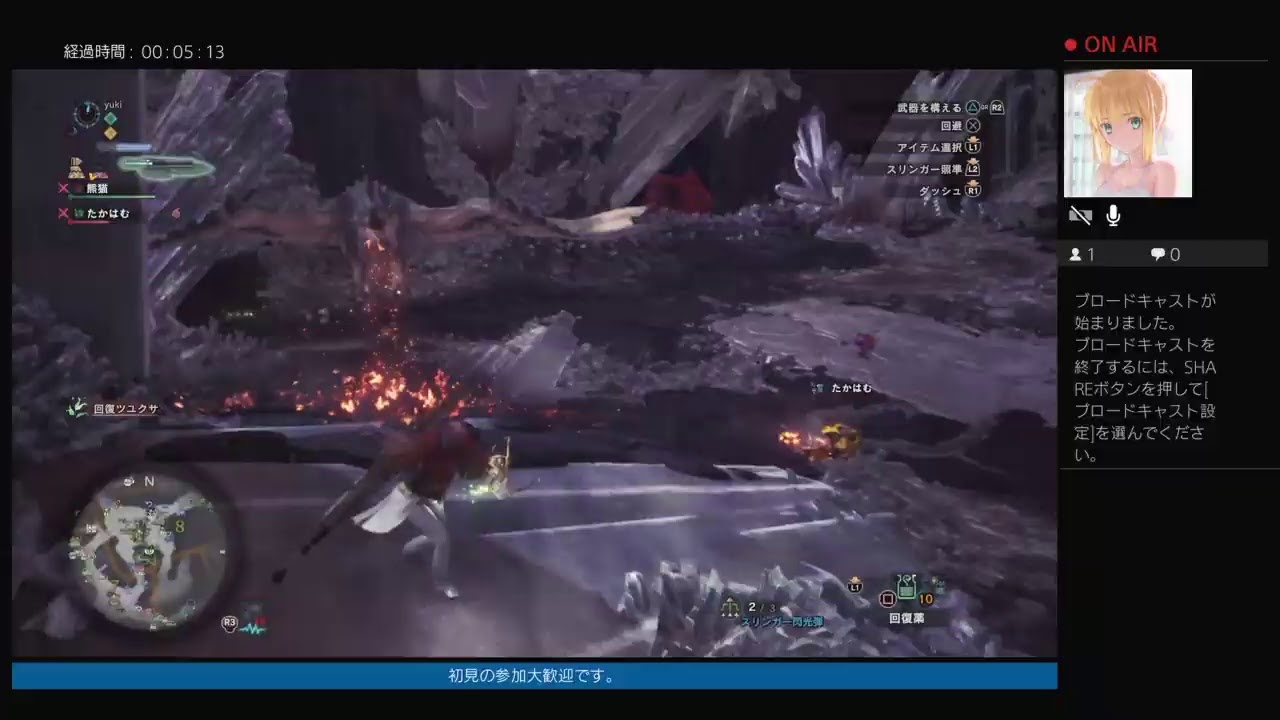 【ほぼ毎日配信　モンスターハンターワールドお祭りでもお手伝いしていく