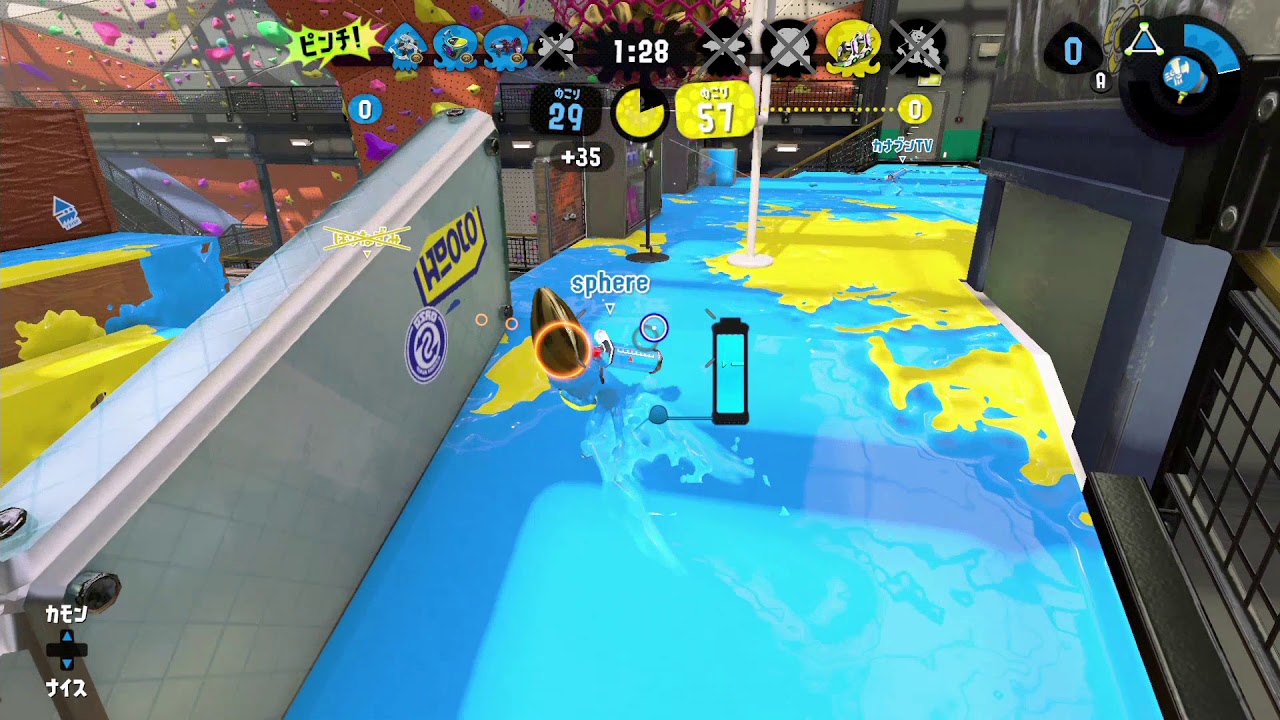 【Xフジツボアサリ】ボルシチのアサリ【スプラトゥーン2】