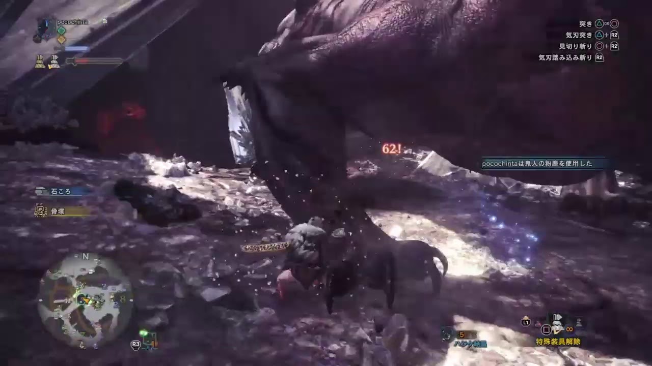 初心者さん！！初見さん大歓迎！【モンハン実況】モンスターハンターワールド　MHW※概要欄必読！