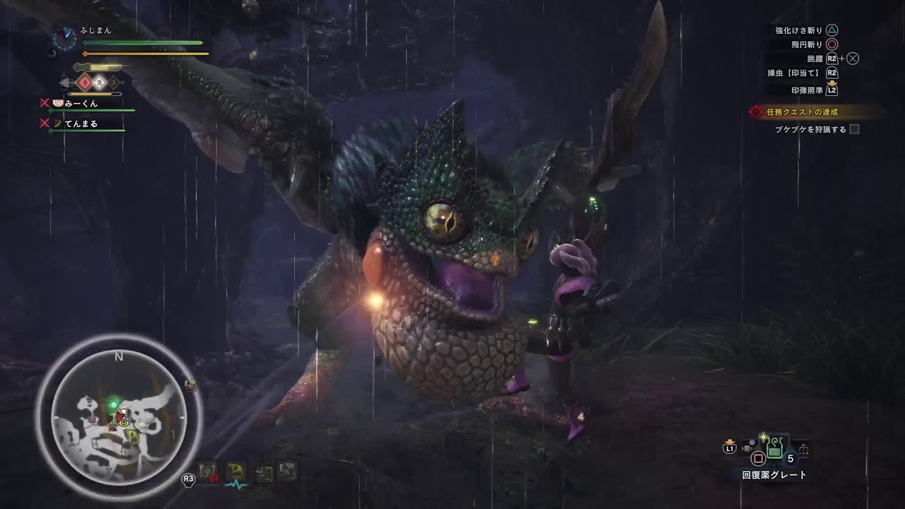 【MHW】#3 使ったことない武器で今更モンスターハンターワールド【プケプケ】
