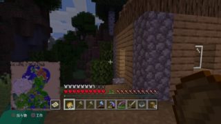 ［マインクラフト PS4］淡々と作業する part14