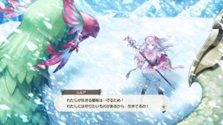 ayasakikoyukiがPS4からブロードキャスト