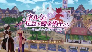 ayasakikoyukiがPS4からブロードキャスト