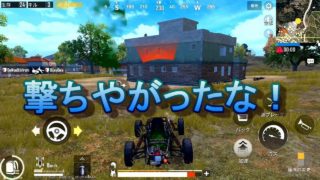 PUBG モバイル ソロ実況プレイ⑭ しるばあ