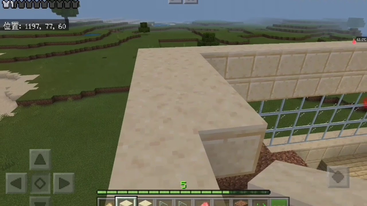 [マインクラフト]サバイバルpart8～家作り6