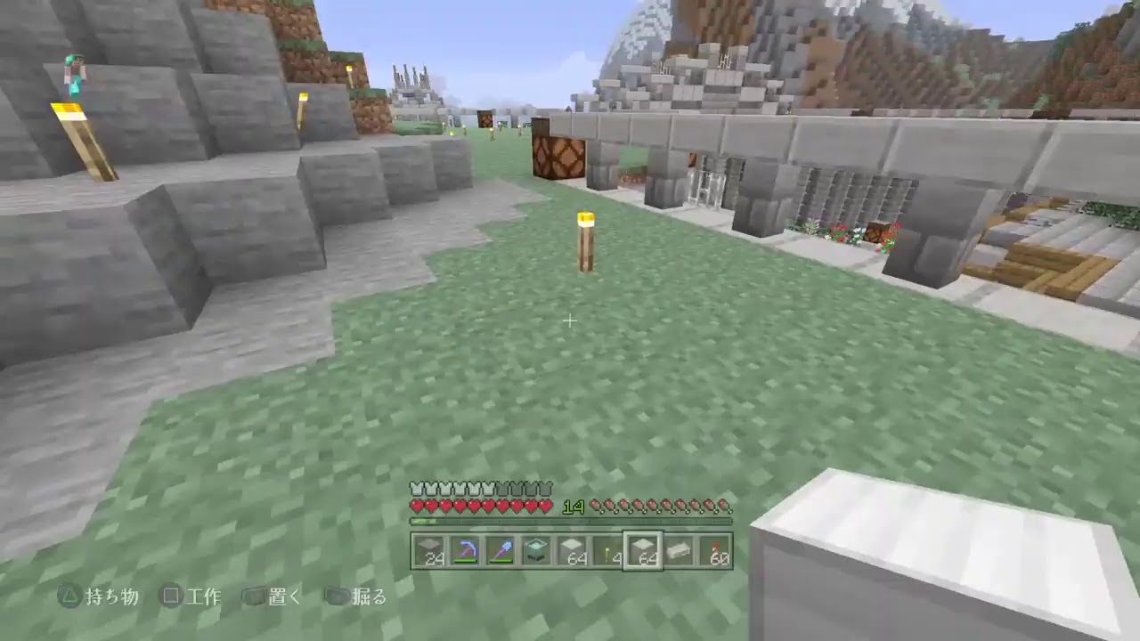 [マインクラフト]建国サバイバル＃3