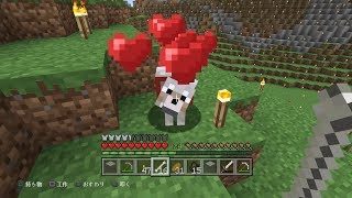 リンゴのマインクラフト＃８　「カボチャ・オオカミ・宝の地図」