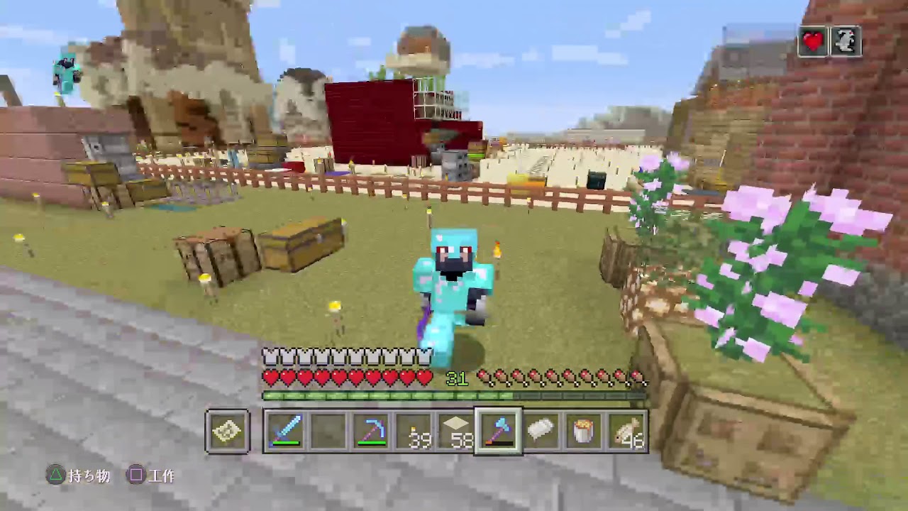【マイクラ】のんびりマインクラフト【PS4】