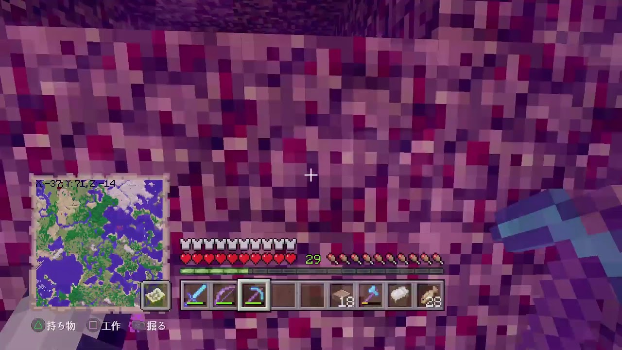 【マイクラ】のんびりマインクラフト【PS4】