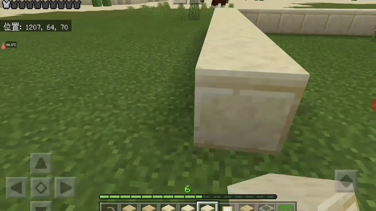 [マインクラフト]サバイバルpart3～家作り１～