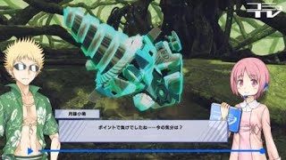 とある魔術の電脳戦機オフ会_20190420 その５