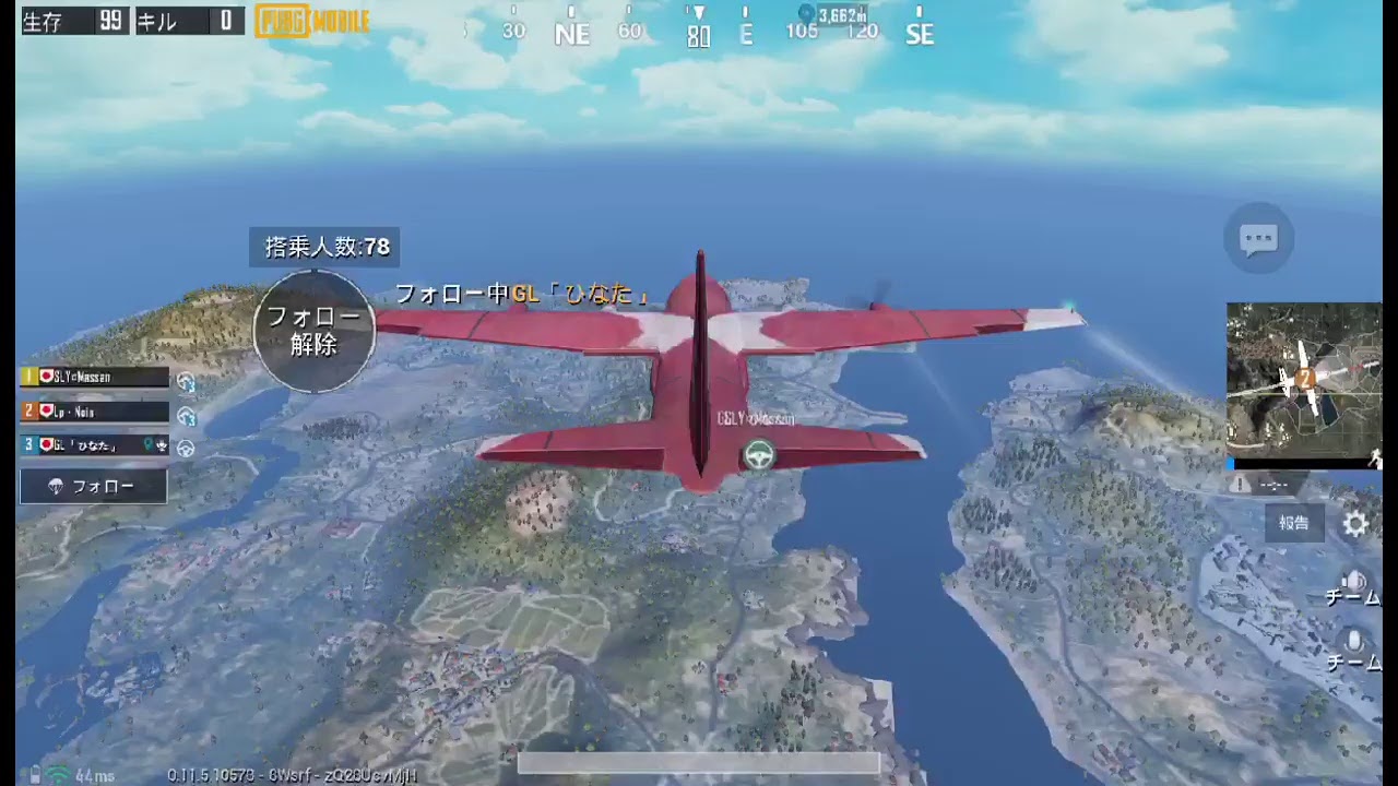 私のPUBG MOBILE実況をOmlet Arcadeで見てください！