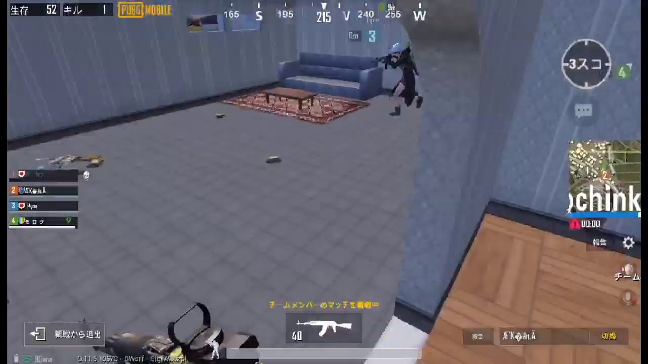 私のPUBG MOBILE実況をOmlet Arcadeで見てください！