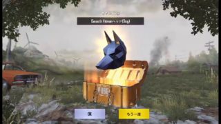 私のPUBG MOBILE実況をOmlet Arcadeで見てください！