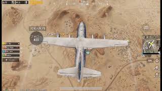 私のPUBG MOBILE実況をOmlet Arcadeで見てください！