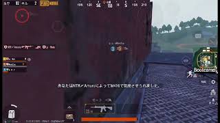 私のPUBG MOBILE実況をOmlet Arcadeで見てください！