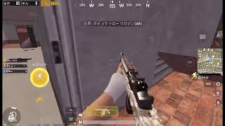 私のPUBG MOBILE実況をOmlet Arcadeで見てください！