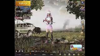 私のPUBG MOBILE実況をOmlet Arcadeで見てください！