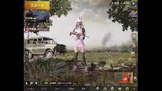 私のPUBG MOBILE実況をOmlet Arcadeで見てください！