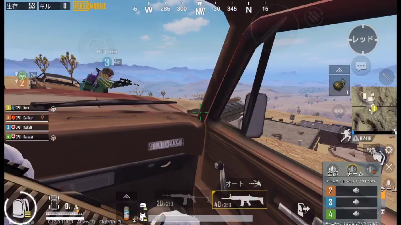 私のPUBG MOBILE実況をOmlet Arcadeで見てください！