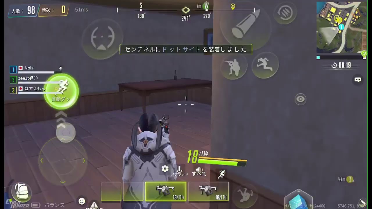 私のPUBG MOBILE実況をOmlet Arcadeで見てください！